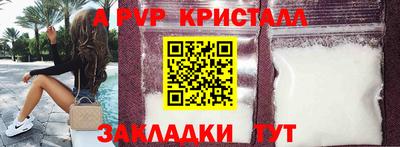 шишки Малоярославец