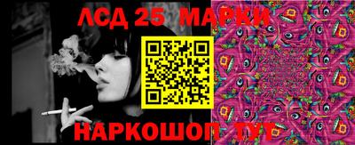 шишки Малоярославец
