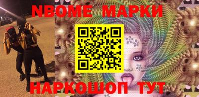 Альфа ПВП Малгобек