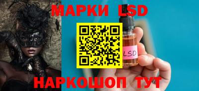 дистиллят марихуана Мариинск