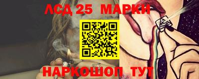 шишки Малоярославец