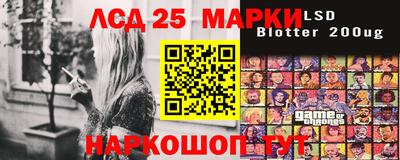 шишки Малоярославец
