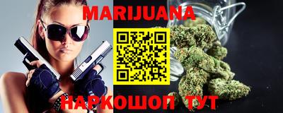 Альфа ПВП Малгобек