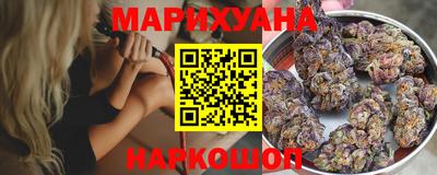 шишки Малоярославец