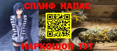 шишки Малоярославец
