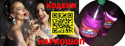 Альфа ПВП Малгобек