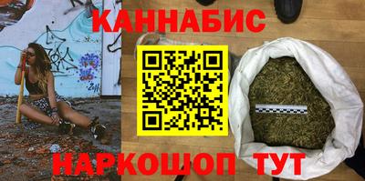 шишки Малоярославец