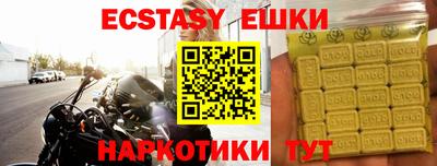 Альфа ПВП Малгобек