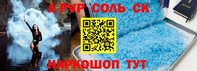 шишки Малоярославец