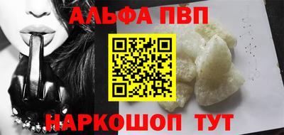 шишки Малоярославец