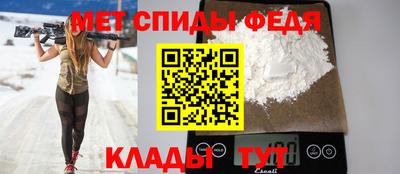 шишки Малоярославец