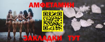 шишки Малоярославец
