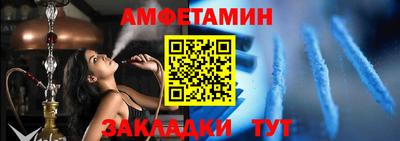 Альфа ПВП Малгобек