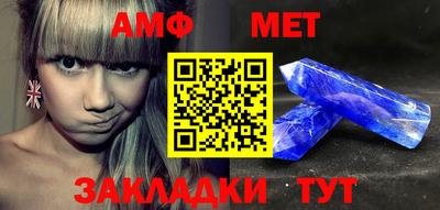 шишки Малоярославец