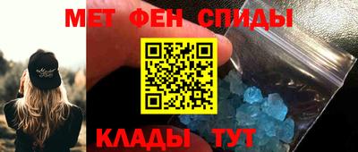 шишки Малоярославец