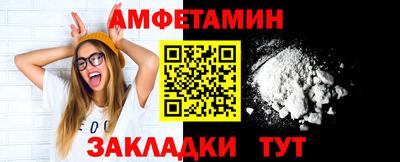 шишки Малоярославец
