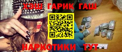 шишки Малоярославец
