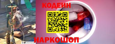 шишки Малоярославец