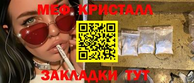 Альфа ПВП Малгобек