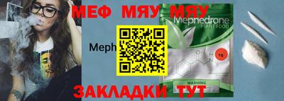 дистиллят марихуана Мариинск