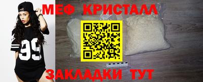 шишки Малоярославец