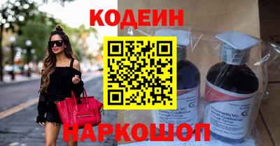 дистиллят марихуана Мариинск