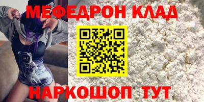 Альфа ПВП Малгобек